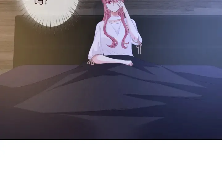 第91话 让我来管教你… 第73页