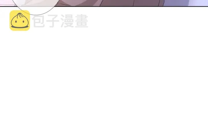 第91话 让我来管教你… 第80页