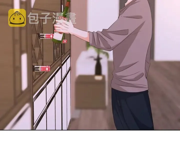 第92话 我不过是个佣人？ 第5页