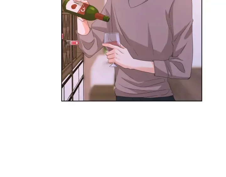 第92话 我不过是个佣人？ 第9页