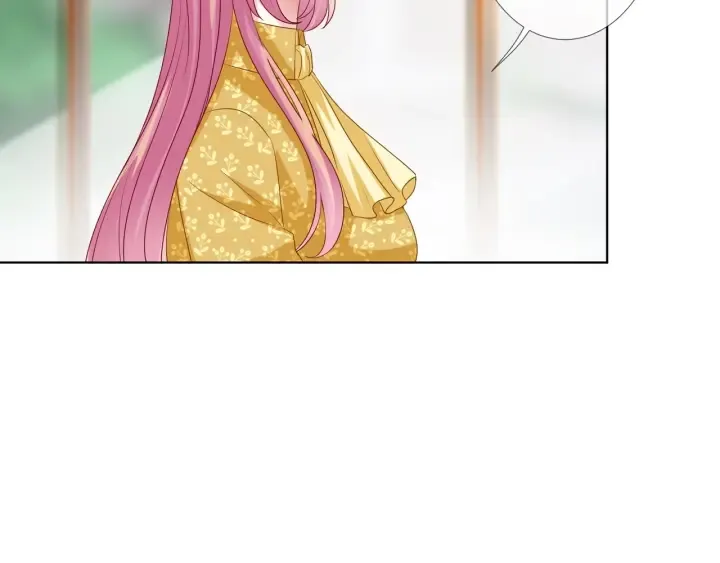 第92话 我不过是个佣人？ 第70页