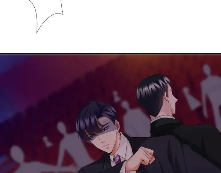 第94话 被绑架了？ 第16页
