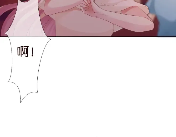 第94话 被绑架了？ 第19页