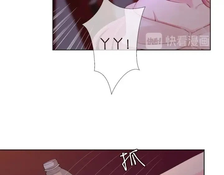 第94话 被绑架了？ 第21页