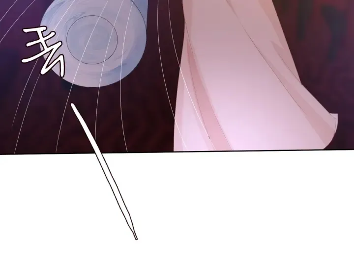 第94话 被绑架了？ 第23页
