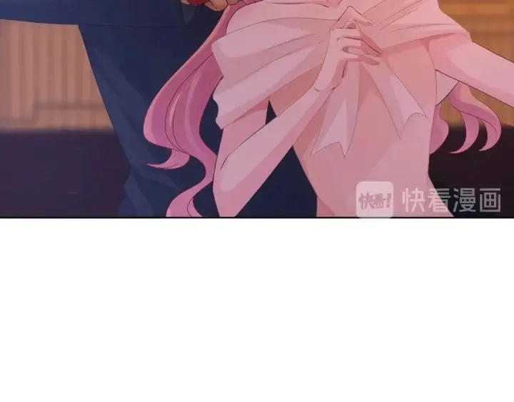 第94话 被绑架了？ 第38页
