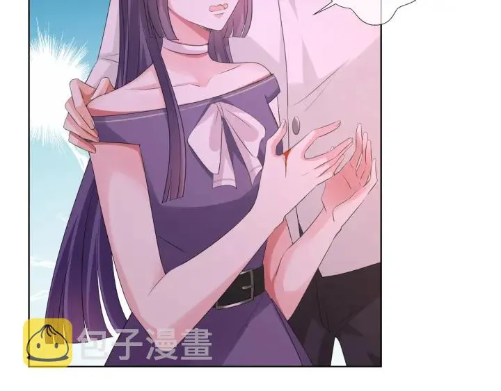 第94话 被绑架了？ 第43页