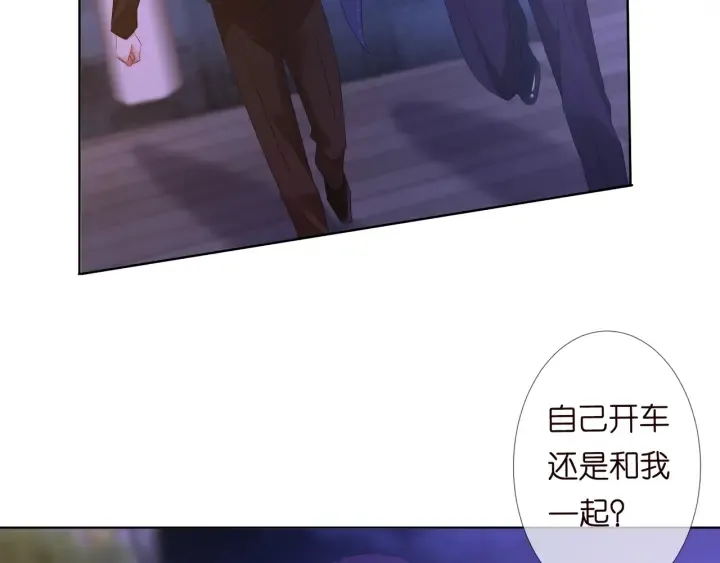 第94话 被绑架了？ 第52页