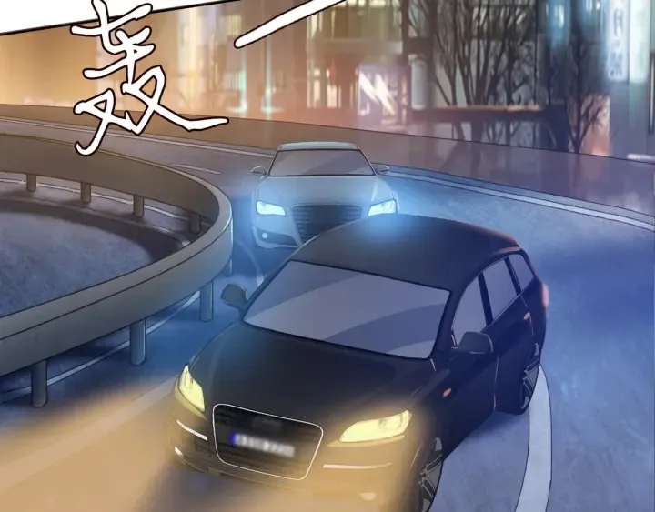 第94话 被绑架了？ 第57页