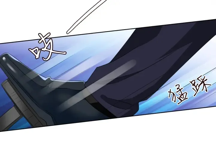 第94话 被绑架了？ 第63页