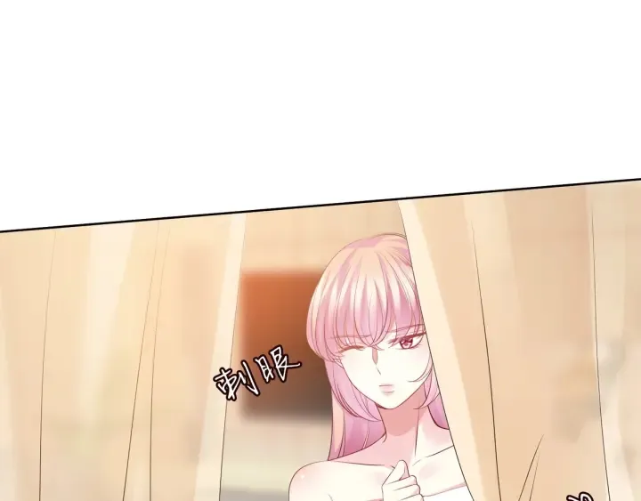 第94话 被绑架了？ 第74页