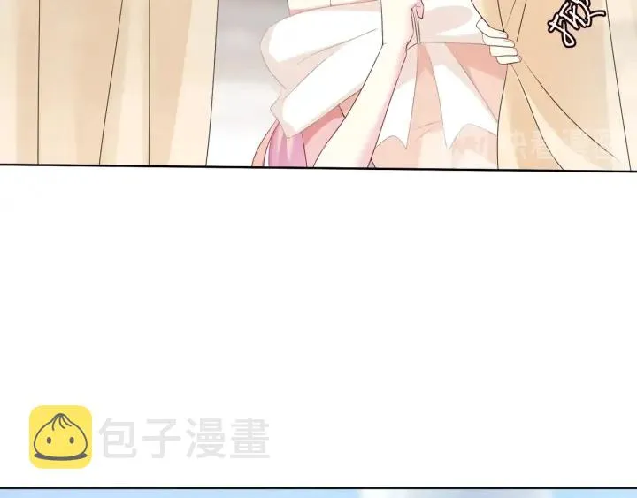 第94话 被绑架了？ 第75页