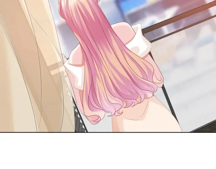 第94话 被绑架了？ 第77页