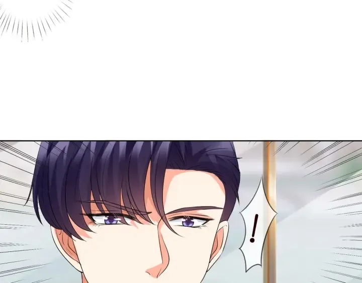第93话 小猫咪的反击 第22页