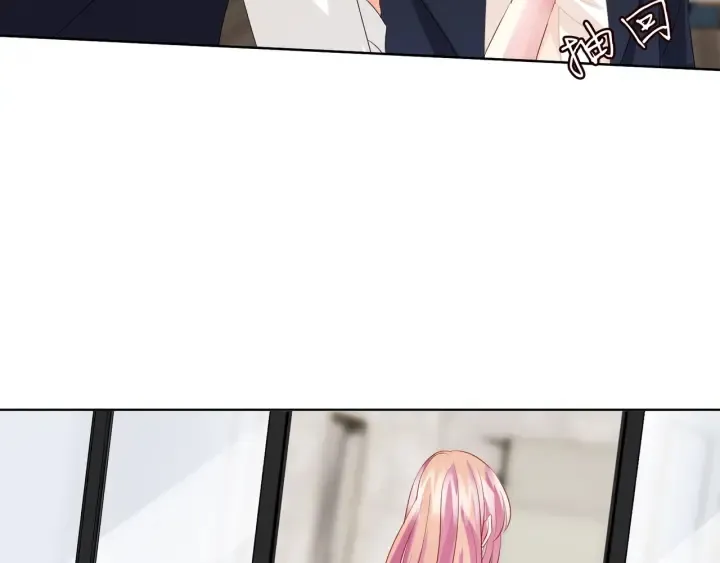 第96话 我伺候你 第33页