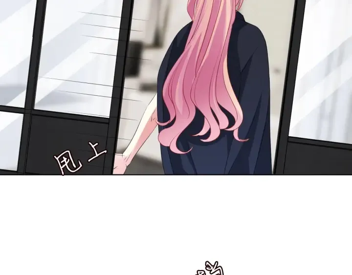 第96话 我伺候你 第34页