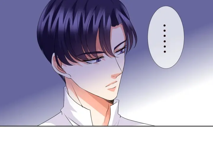 第96话 我伺候你 第67页