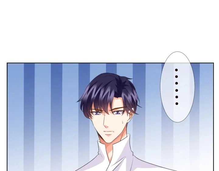 第97话 姐妹联手恶作剧？ 第20页