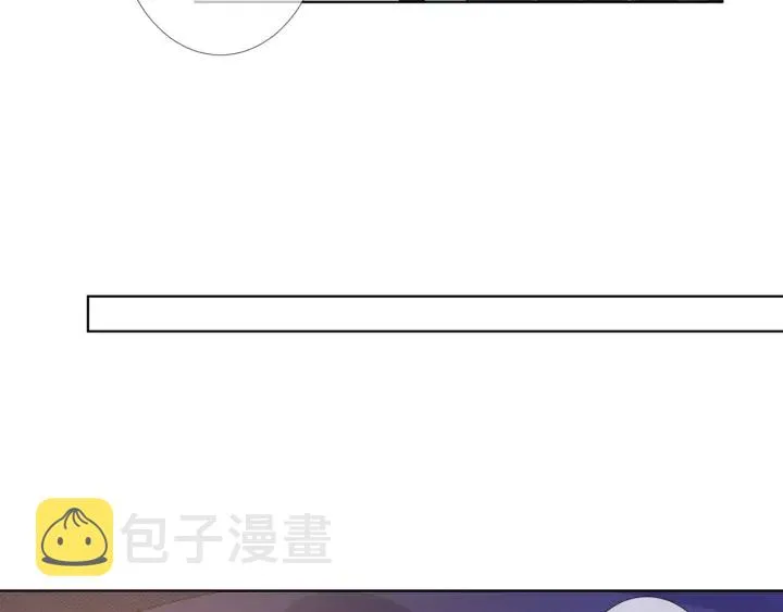 第97话 姐妹联手恶作剧？ 第25页