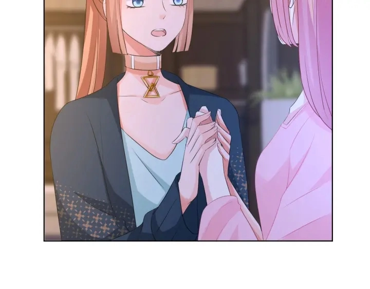 第97话 姐妹联手恶作剧？ 第33页