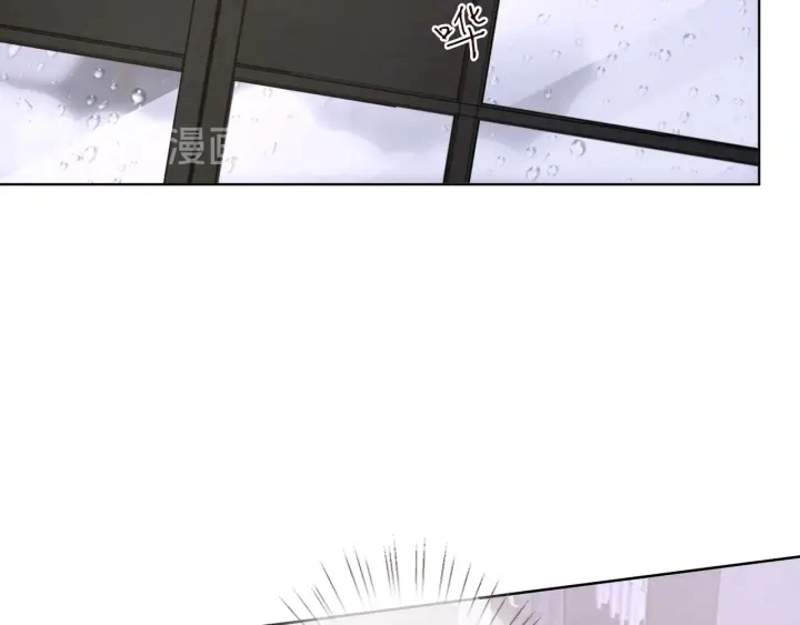第97话 姐妹联手恶作剧？ 第40页