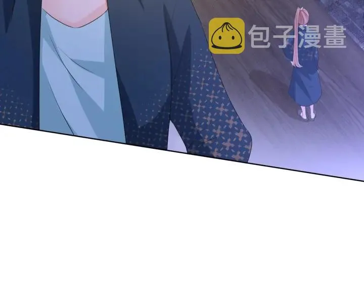 第97话 姐妹联手恶作剧？ 第42页