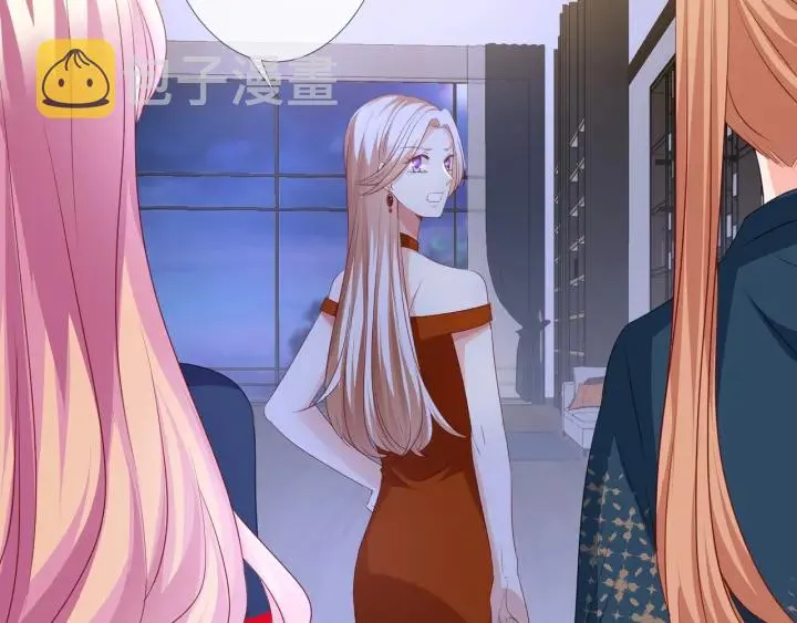 第97话 姐妹联手恶作剧？ 第71页