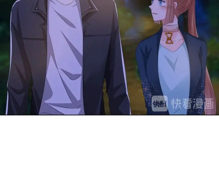第99话 给她吹头发 第28页