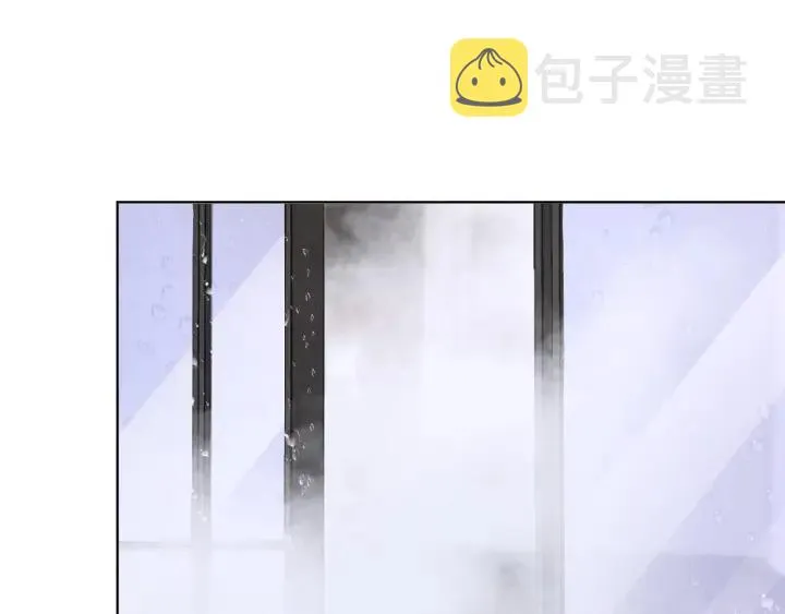 第99话 给她吹头发 第56页