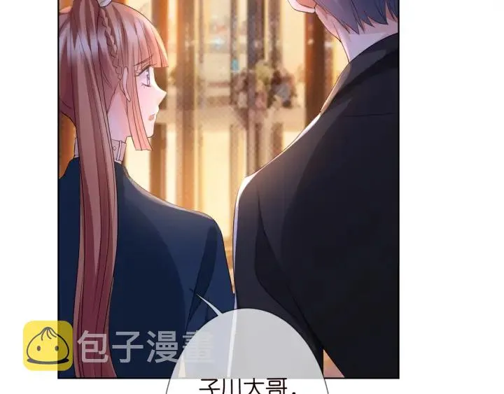 第99话 给她吹头发 第82页