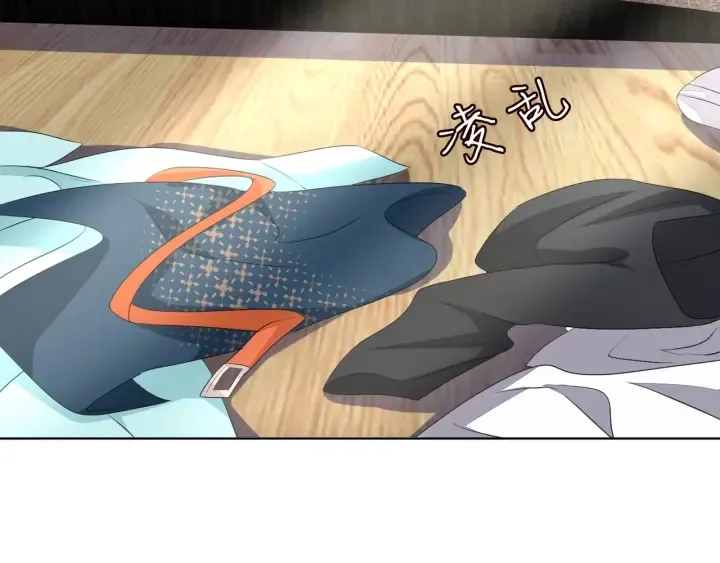 第100话 在他怀里醒来 第10页