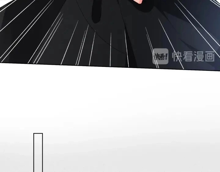 第100话 在他怀里醒来 第14页