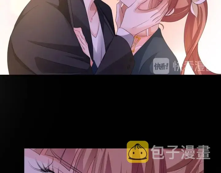 第100话 在他怀里醒来 第35页