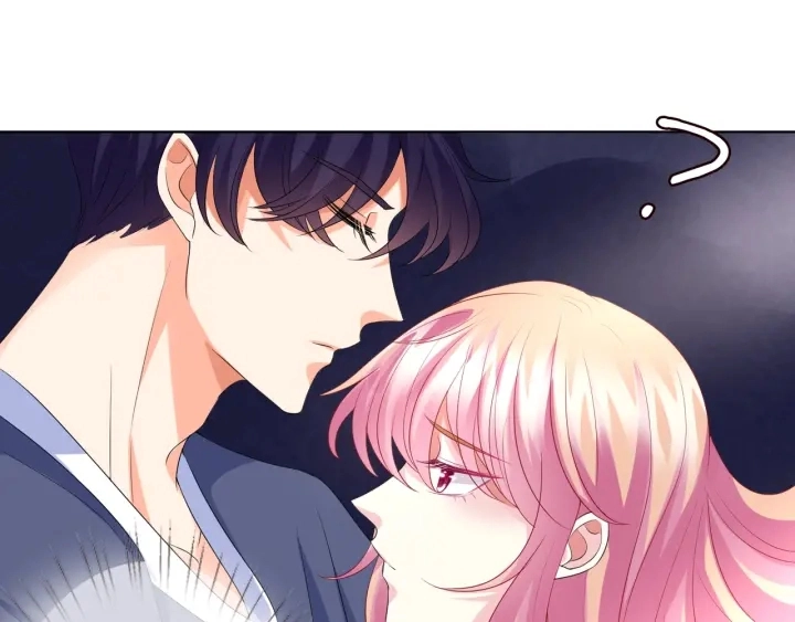 第100话 在他怀里醒来 第48页