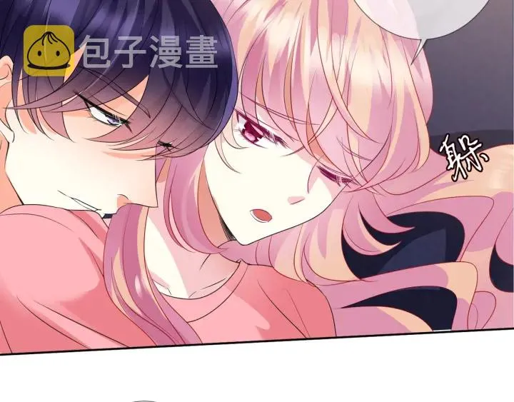 第100话 在他怀里醒来 第64页