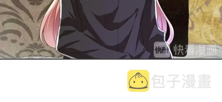 第100话 在他怀里醒来 第72页