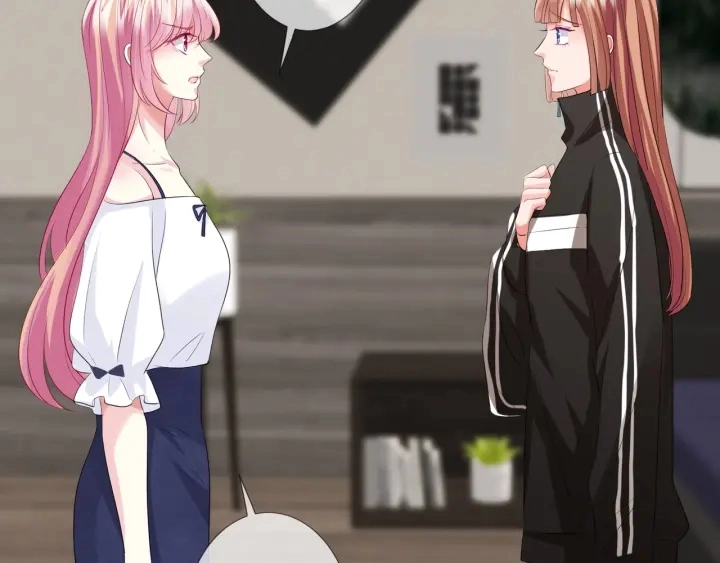 第100话 在他怀里醒来 第83页