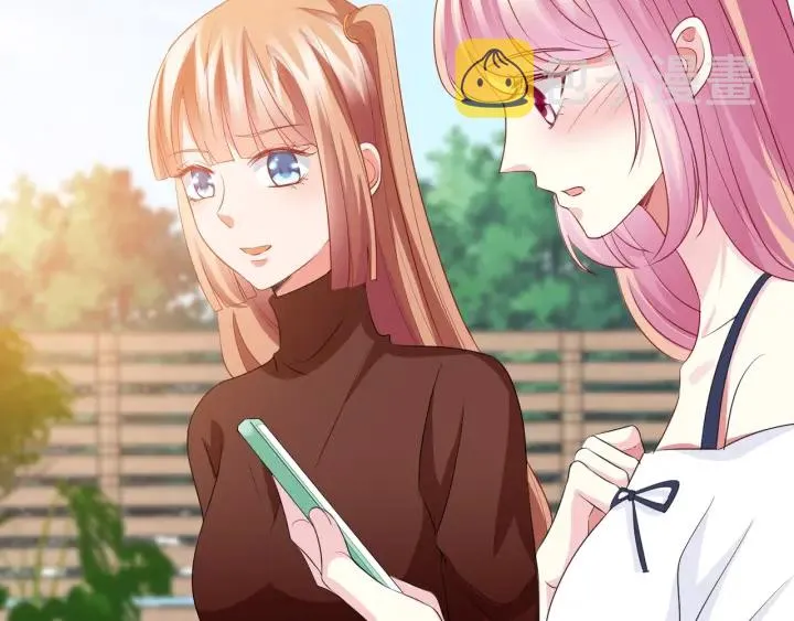 第101话 先生有点可爱？ 第22页