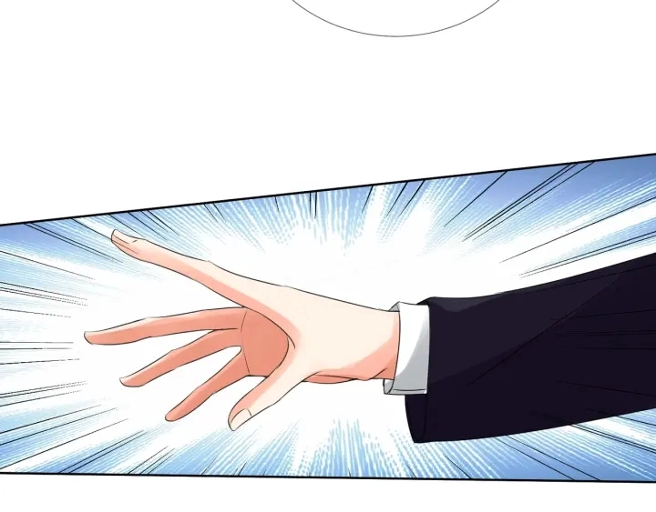 第101话 先生有点可爱？ 第42页