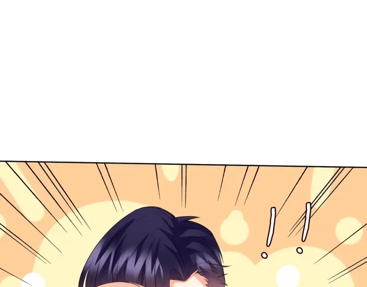 第101话 先生有点可爱？ 第43页