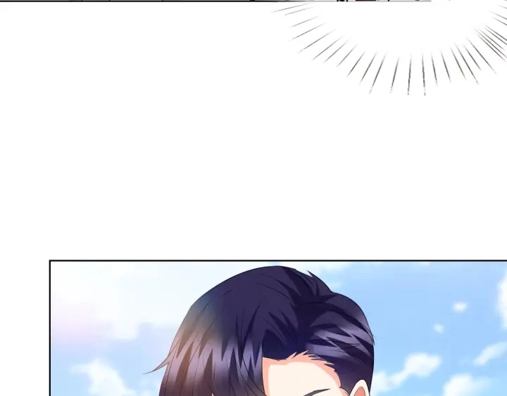第101话 先生有点可爱？ 第53页