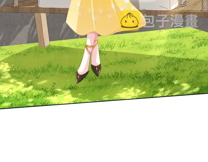 第103话 试衣间？ 第9页