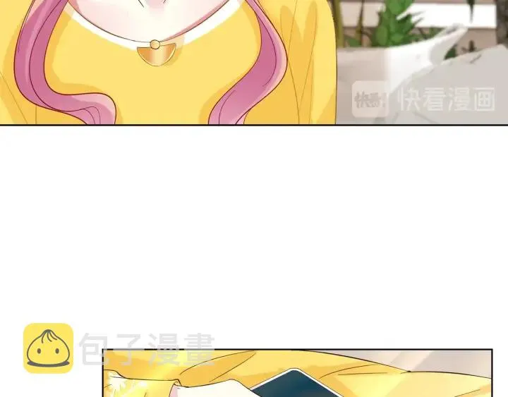 第103话 试衣间？ 第12页