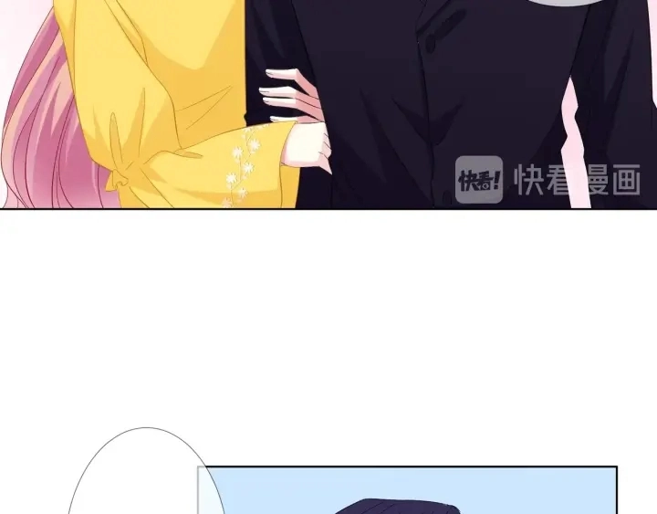 第103话 试衣间？ 第22页