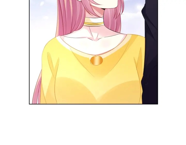 第103话 试衣间？ 第28页