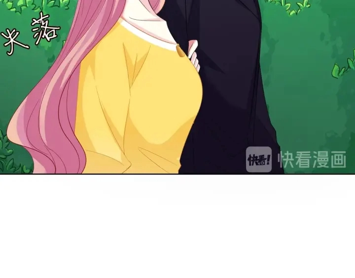 第103话 试衣间？ 第32页