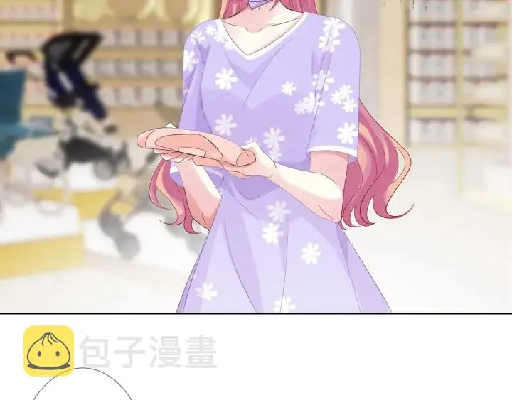 第103话 试衣间？ 第50页