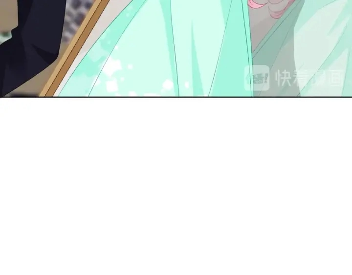 第103话 试衣间？ 第80页