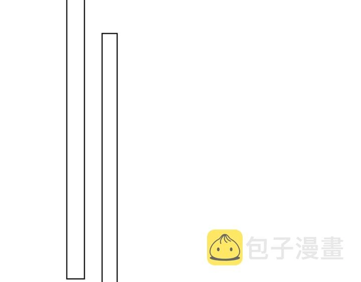 第103话 试衣间？ 第83页