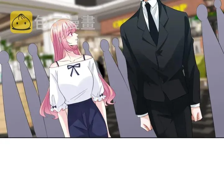 第102话 亲一下都不行？ 第20页